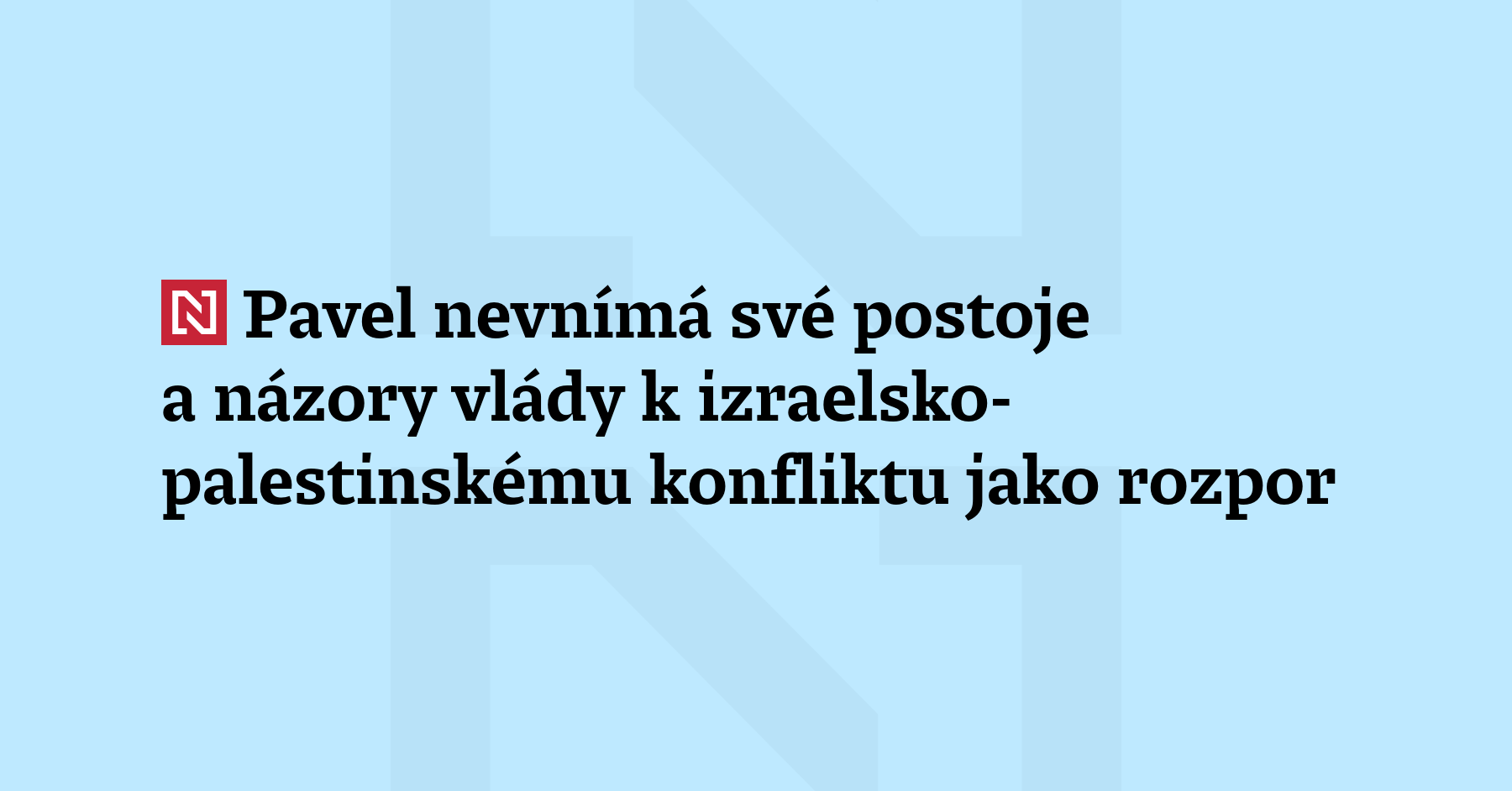 Prezident Petr Pavel nevnímá své postoje a názory vlády Petra Fialy...
