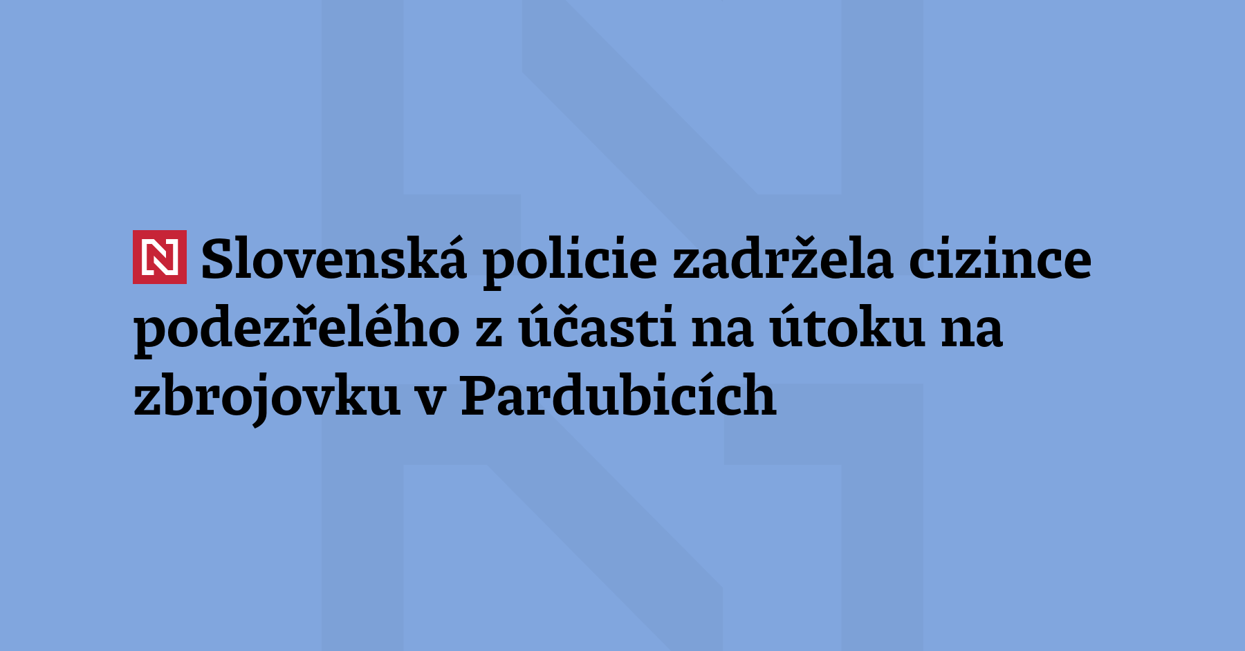 Jeden z údajných pachatelů žhářského útoku na společnost LPP Holding z minulého...
