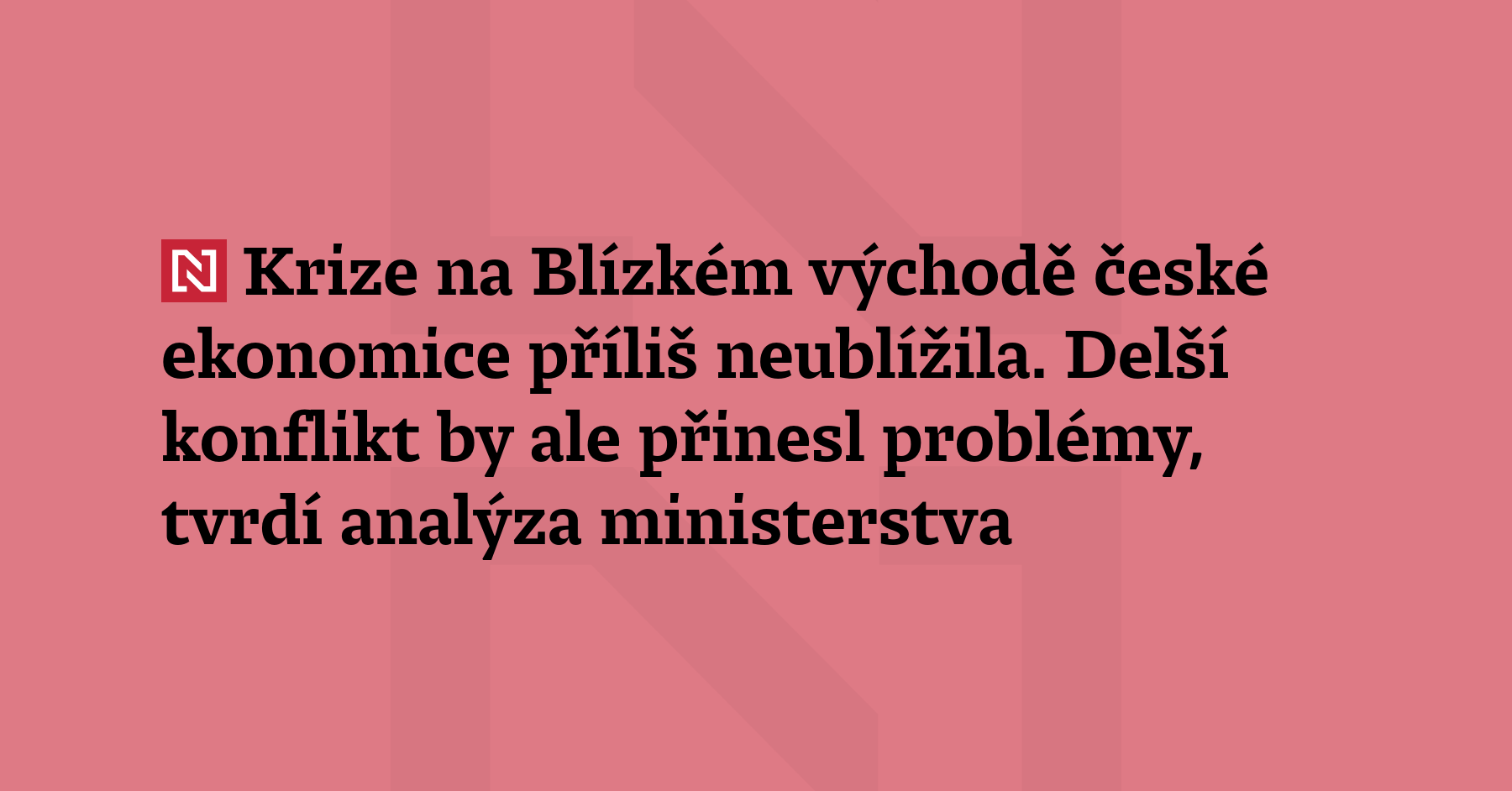 Tuzemská ekonomika letos poroste pomaleji, než se očekávalo na začátku...