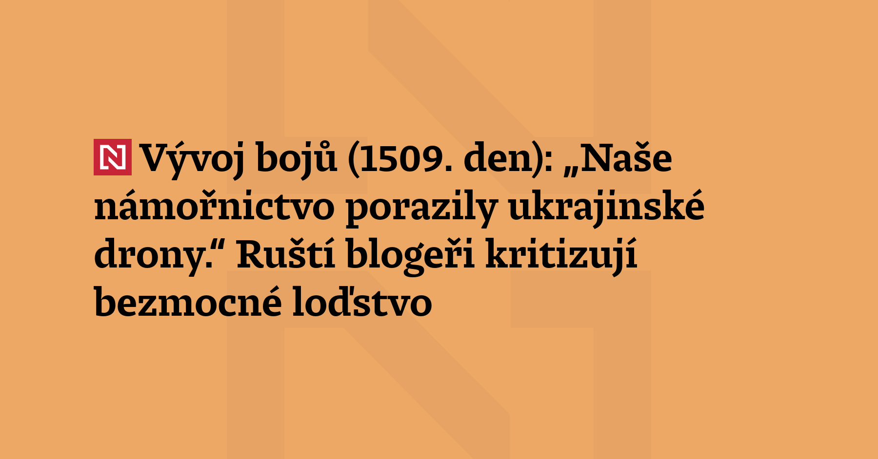 Ukrajinský pluk Skala porušuje práva svých vojáků, přiznal ombudsman ukrajinské...
