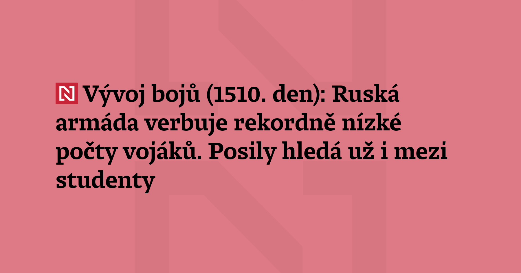 Balistické střely Ukrajina dosud získávala ze zahraničí, jeden z jejích poslanců...