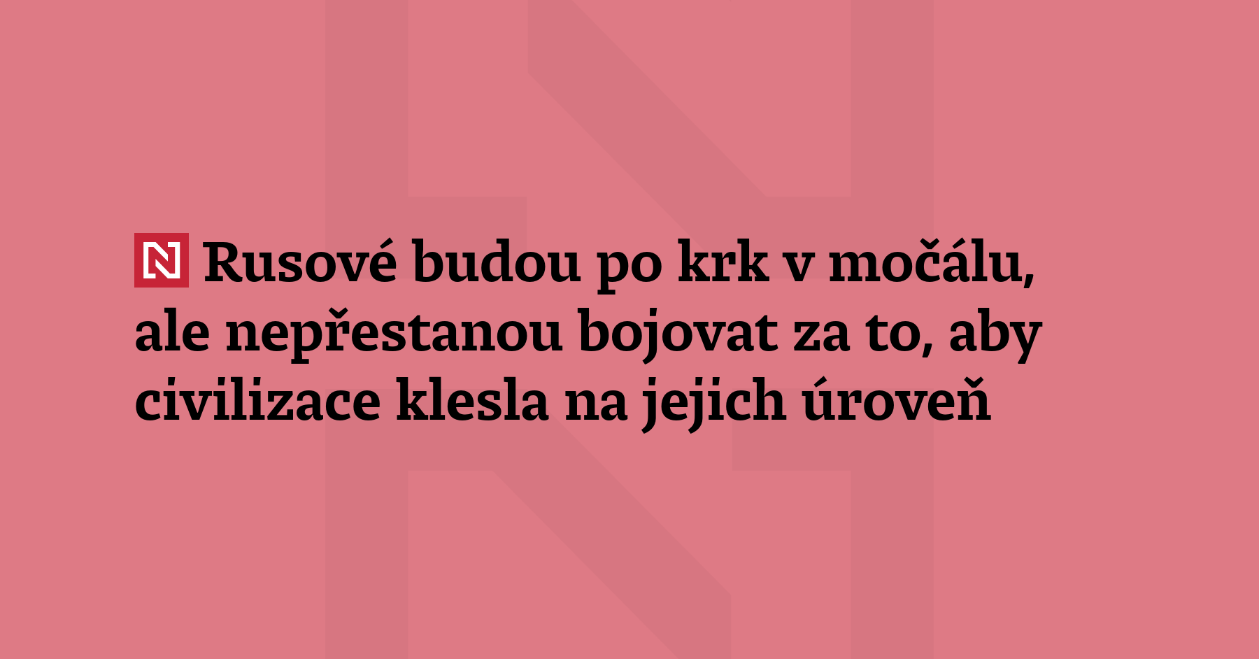 Válka zasáhla i klidně působící Zakarpatsko: v Perečynu dopadl dron na transformátor...