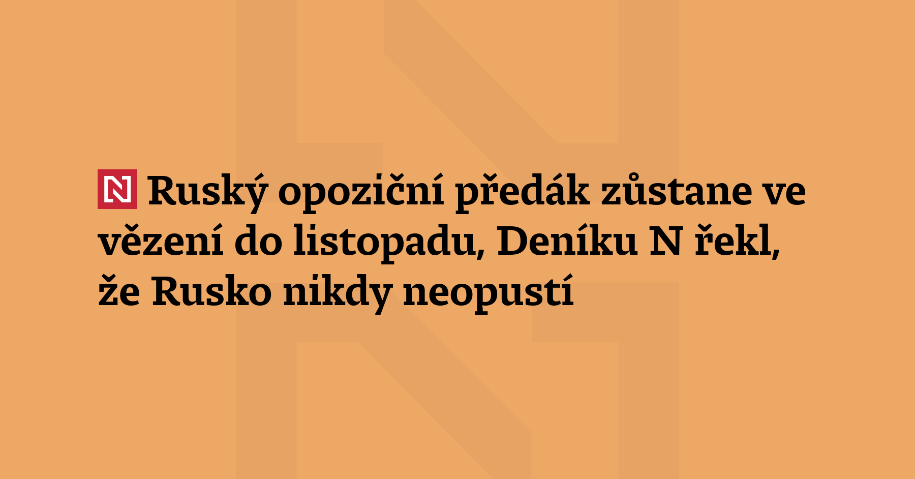 Ruský soud v Pskově prodloužil zástupci předsedy demokratické strany Jabloko Lvovi...