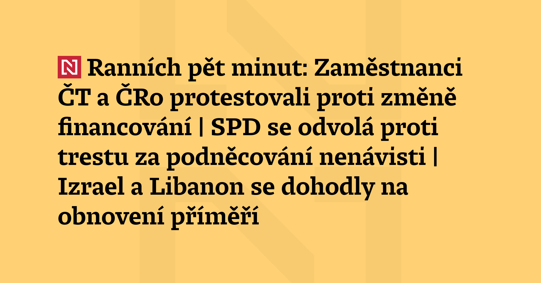 Ranních pět minut: Zaměstnanci ČT a ČRo protestovali proti změně financování...