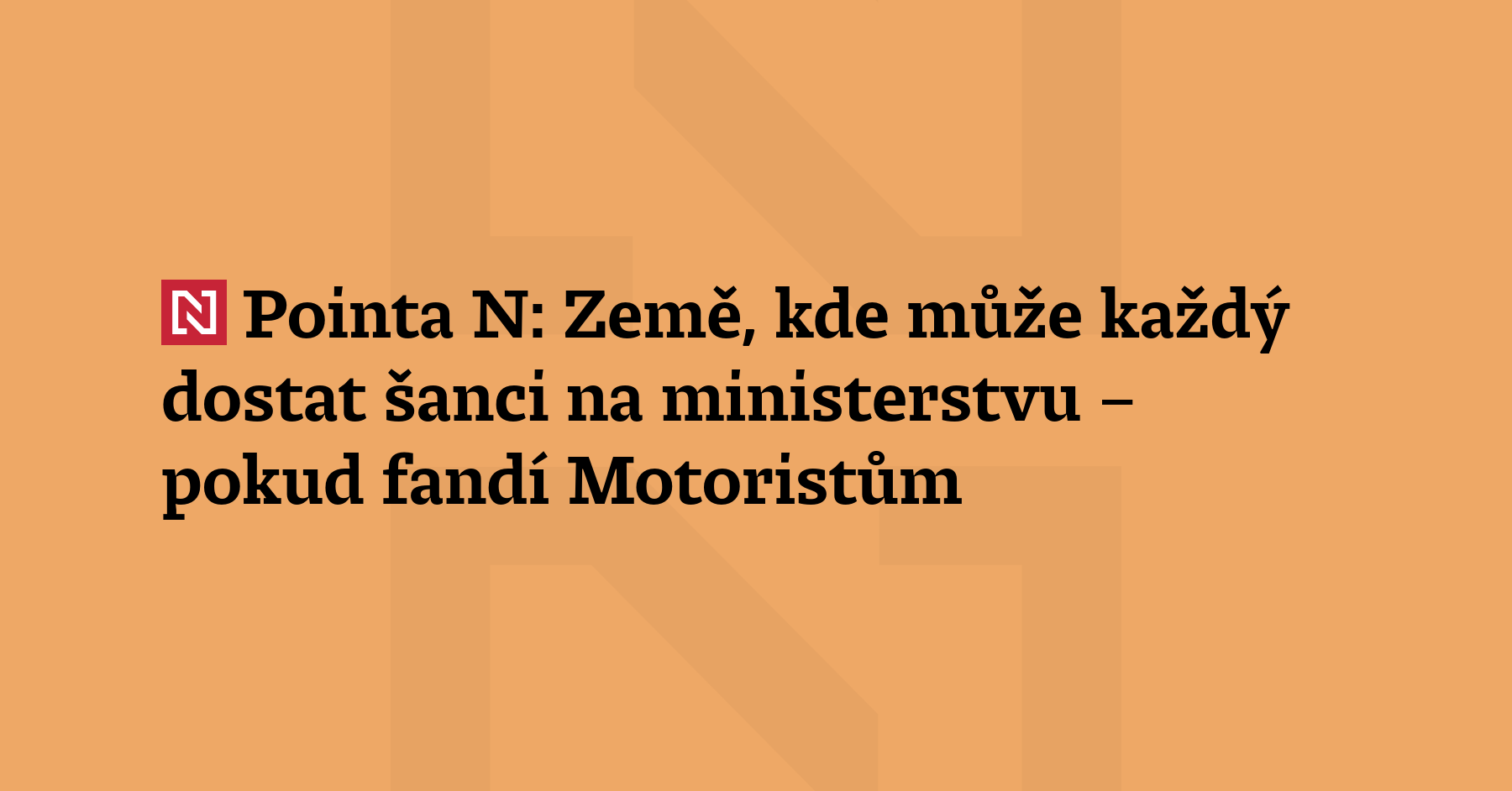 Pointa N: Alternativní scéna může v uplynulém týdnu slavit hned dva zářezy....