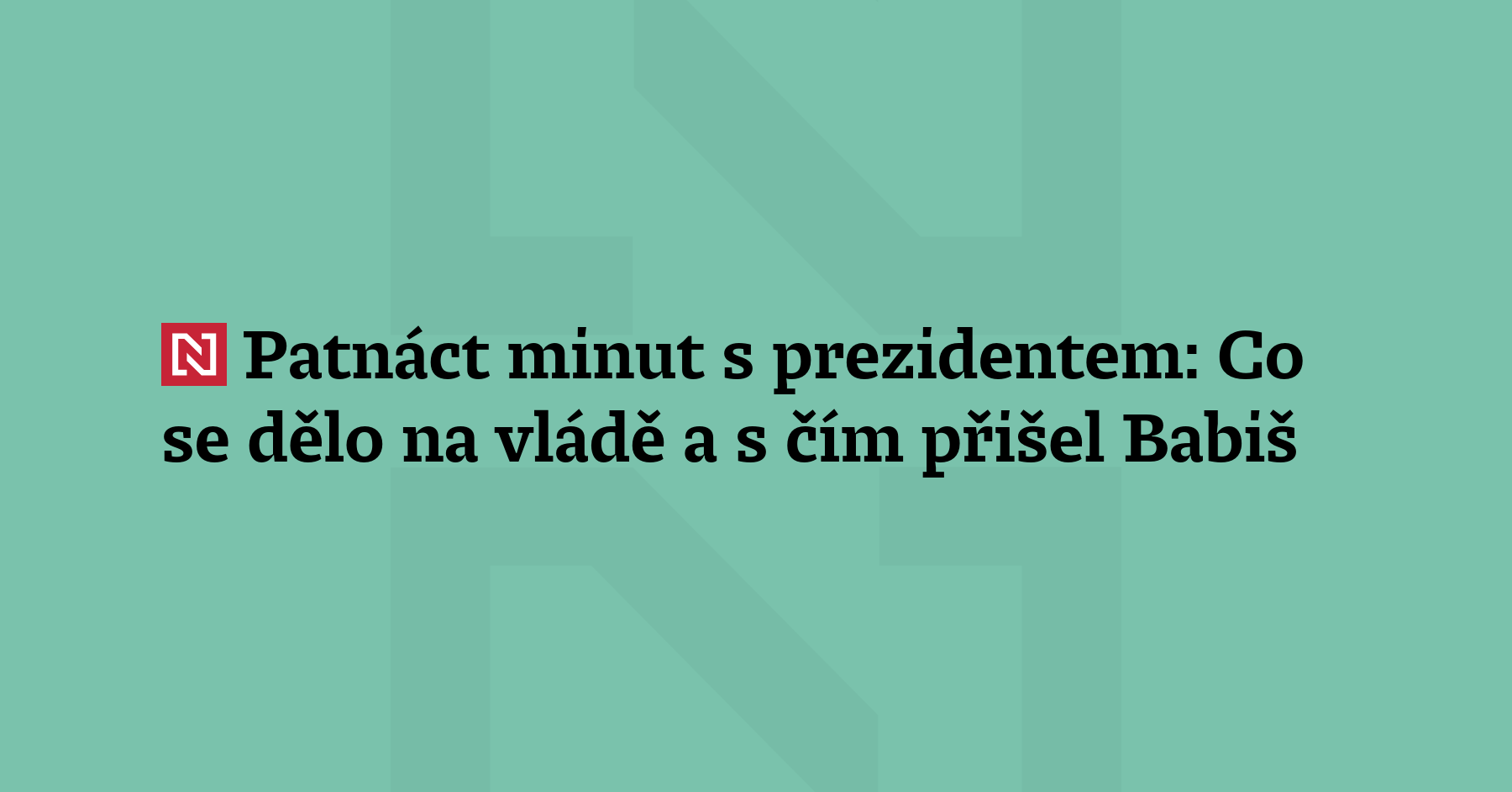 Očekávaná účast prezidenta Pavla na jednání vlády se nakonec
