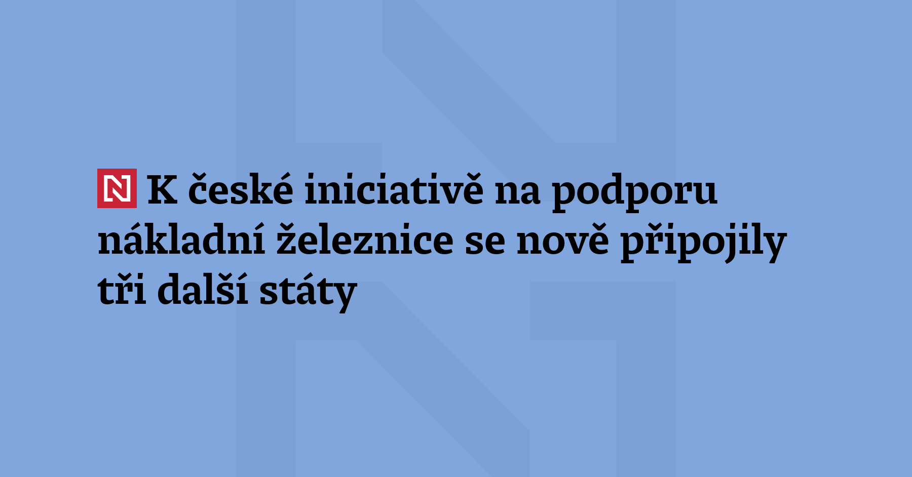 K české iniciativě zaměřené na zvýšení konkurences