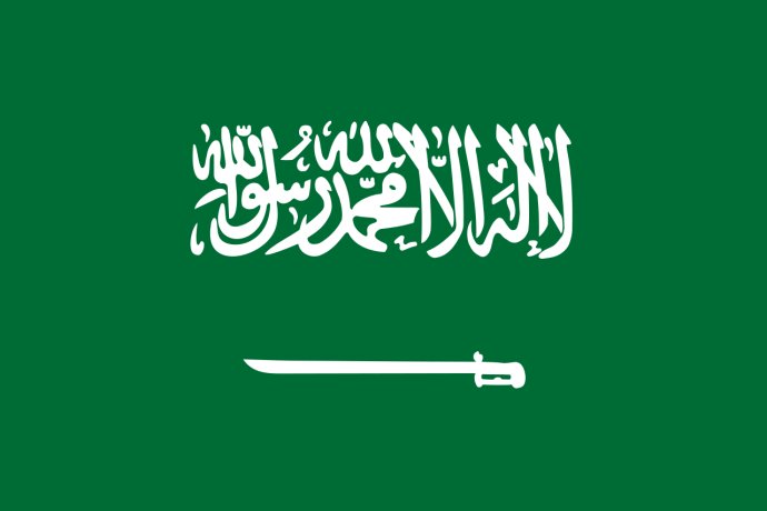 Vlajka Saúdskoarabského království