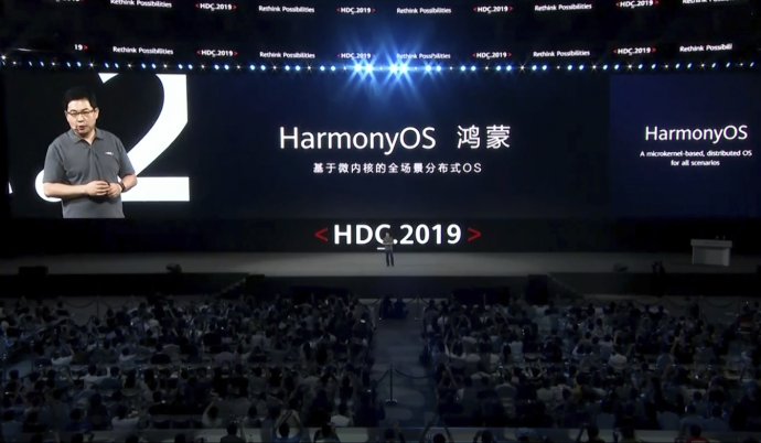 Richard Yu oznamuje systém Harmony. Optimisticky, jak se patří. Foto: ČTK
