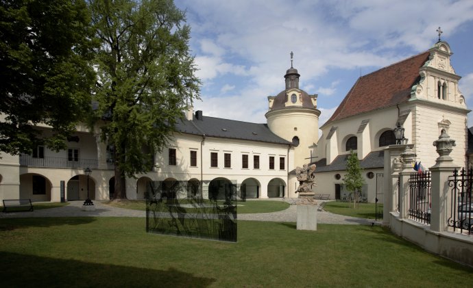 Podle Davida Hrbka chtěl Antonín Staněk mimo jiné zrušit dvě pobočky muzea. Arcidiecézní muzeum v Olomouci (na fotce) mělo být jednou z nich. Foto: MUO