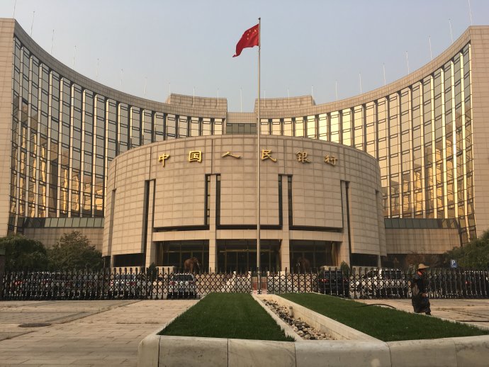 Pekingské ústředí Čínské lidové banky, centrální banky ČLR. Foto: Max12Max, Wikimedia CC BY-SA 4.0