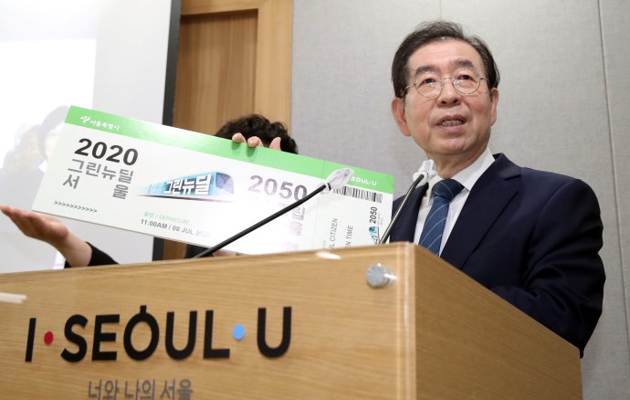 Pak Wonsun ještě před kariérou politika proslul jako respektovaný advokát, zaměřený zejména na lidskoprávní kauzy. Foto: Reuters