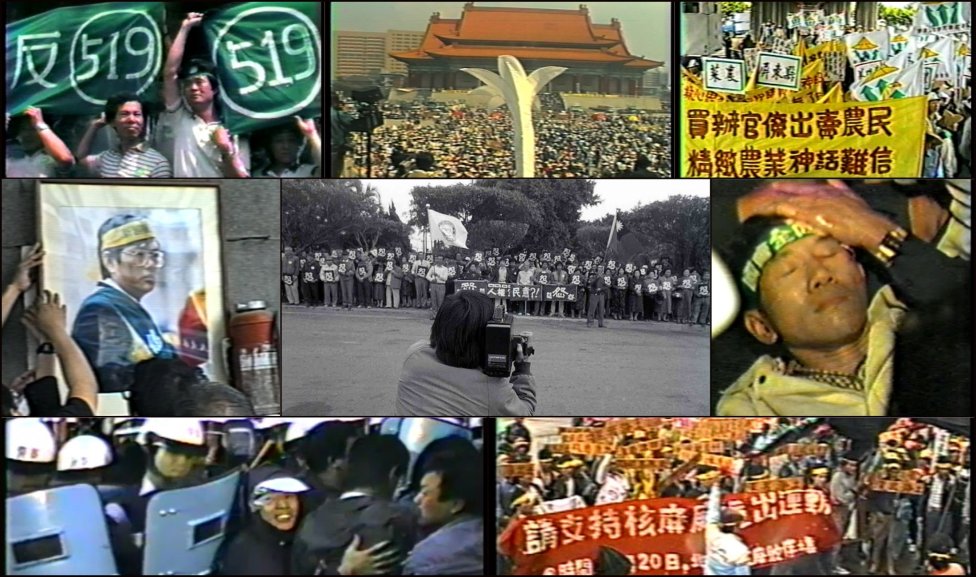 „Zelený tým nebyl jen politická skupina. Protivládní protesty, jistě, ale také společenské problémy, ekologické kalamity. Spíš než političtí aktivisté to byli humanisté. Idealisté, pro které politika není hlavní cíl, jenom součást. Byli všude, zachytili všechny zlomové události. Nejzásadnější kronikáři své doby.“ Foto: Zelený tým, Tchajwanský mezinárodní dokumentární festival (TIDF)