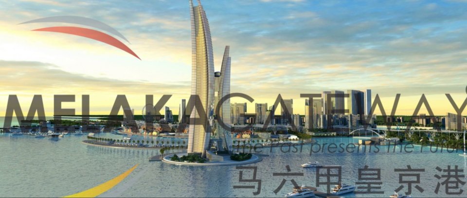 Foto: Melaka Gateway