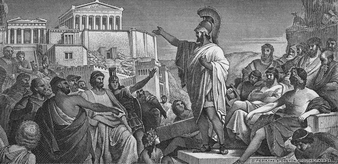 Periklés, symbol demokracie ze starověkých Athén. Reprodukce: Adobe Stock