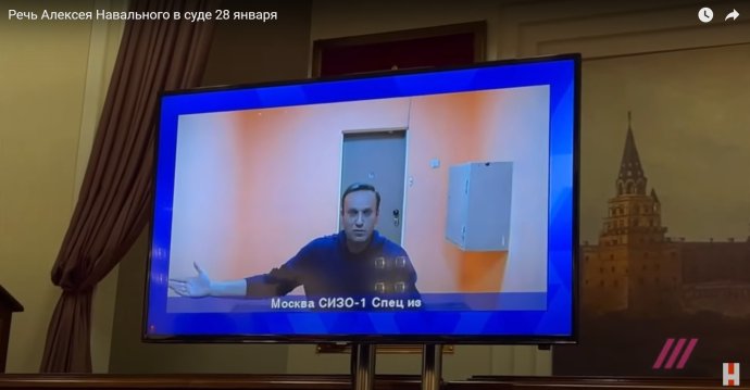 Navalného řeč u soudu 28. ledna 2021 natočená a zveřejněná jeho spolupracovníky. Zdroj: Alexej Navalnyj, Youtube