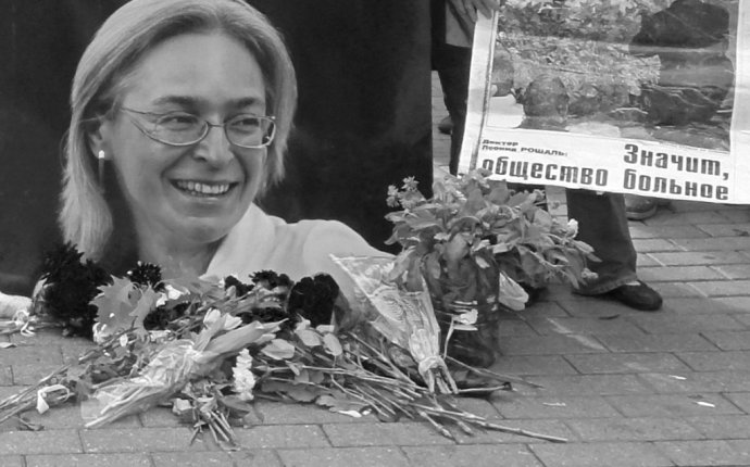 Anna Politkovskaja a vzpomínka na ni v Moskvě v roce 2013. Foto: Vladimir Varfolomejev, Flickr, CC BY-NC 2.0