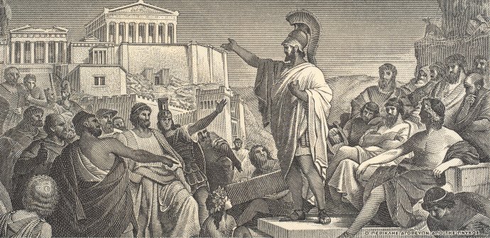 Periklés pronáší v roce 431 před naším letopočtem svou slavnou řeč o demokracii (nad padlými v Peloponéské válce). Reprodukce: Adobe Stock