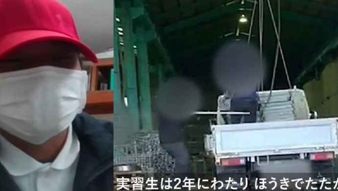 Pan X vlevo svědčí na na tiskové konferenci; vpravo záběr z videa, na kterém ho bijí a ponižují jeho kolegové. Zdroj: FCCJ, Fukujamské odbory Tanpopo, Asahi Šimbun, YouTube. Koláž: Deník N