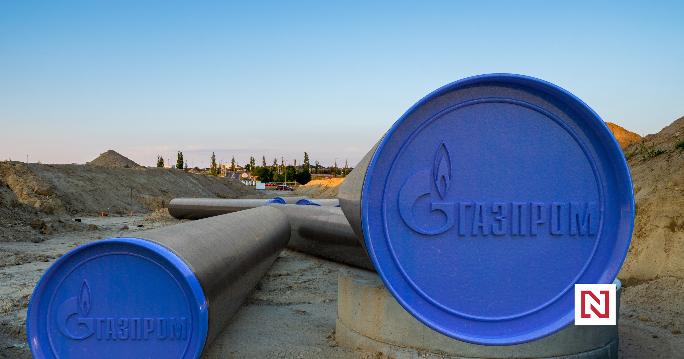 Российский газ для Китая станет на треть дешевле европейского