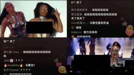 Cenzurní černý obdélník pohyby Megan Thee Stallion často nestíhal, o to víc však bavil čínské diváky. „A už je tady!“ vítali ho a vysmívali se jeho marné snaze: „Hahahahaha, umírám smíchy.“ Zdroj: WeChat via SupChina. Koláž: Deník N