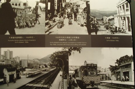 Dávné archivní snímky KCR a jedné ze stanic Tai Po Market, kde je dnes muzeum této železnice. Foto: shankar s., Flickr CC BY 2.0