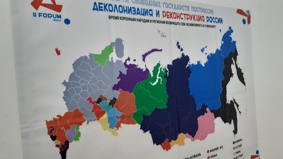 Představa rozdělení Ruska na více samostatných států podle Fóra svobodných národů Ruska: Foto: Deník N - Petra Procházková