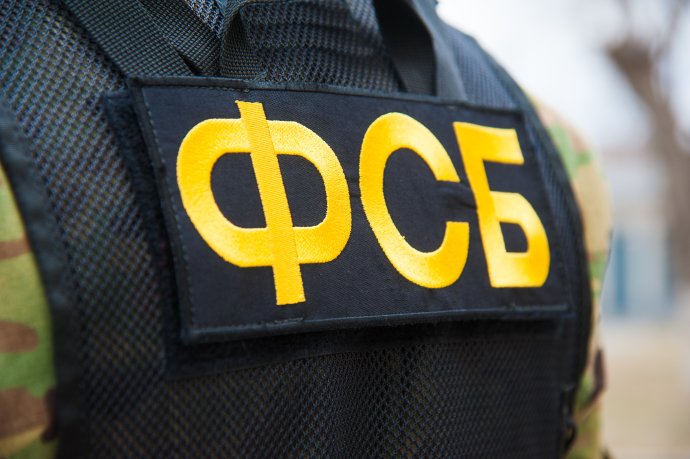 Ruská tajná služba si pokazila pověst špatným odhadem vývoje situace na Ukrajině. Tď si nesmí dovolit prohrát žádnou špionážní kauzu. Foto: SGr, Adobe Stock