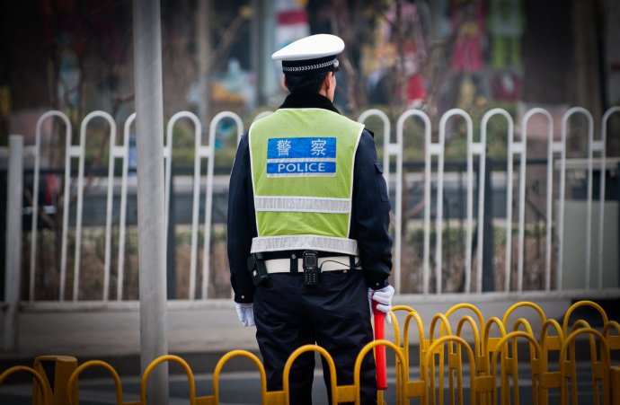 Čína si své občany pečlivě hlídá. Ilustrační foto: Adobe Stock