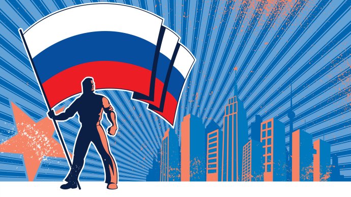 Pryč s prohnilým Západem. Rusko je tu, aby světu jako vždy v minulosti nabídlo světlé zítřky. Ilustrace: Adobe Stock