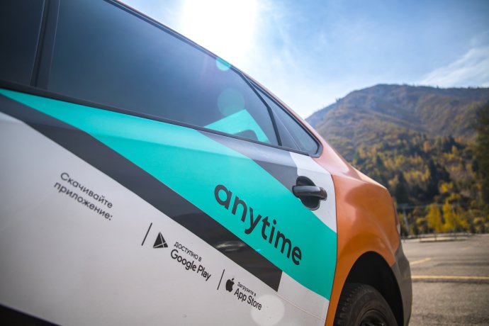 Auto služby Anytime v Kazachstánu. Česko je jedinou zemí mimo bývalý Sovětský svaz, kde společnost působí. Foto: Adobe Stock