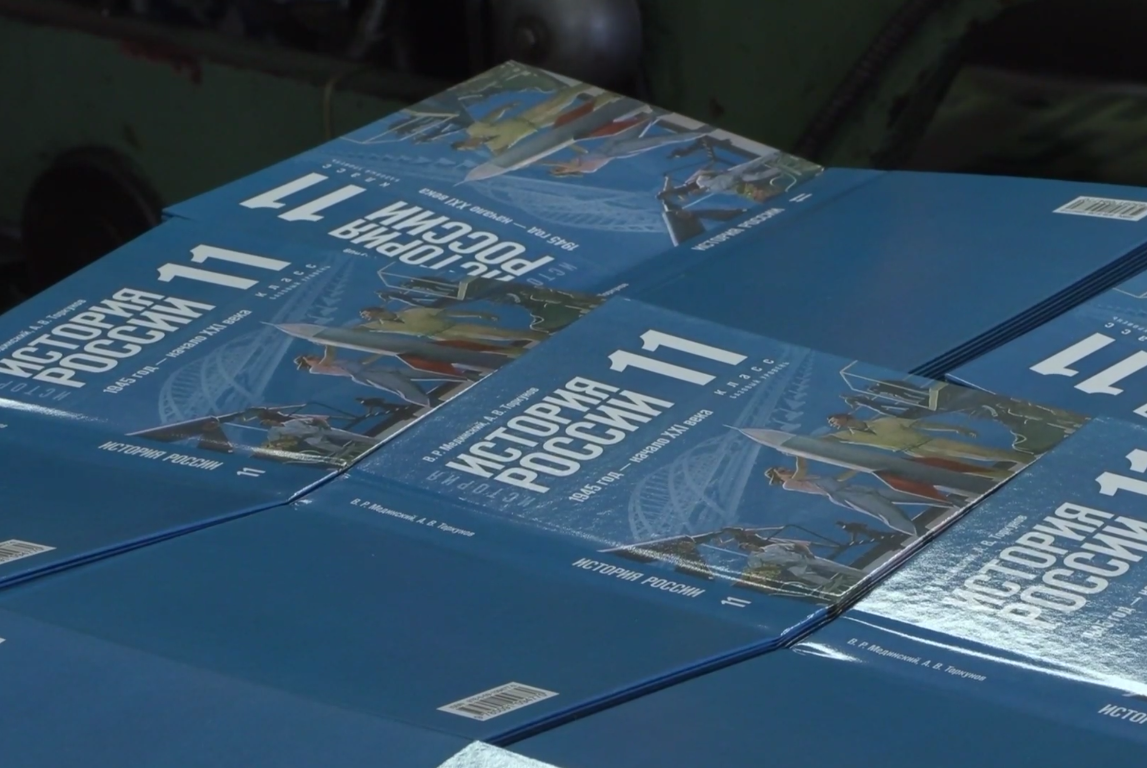 Nové ruské učebnice dějepisu (Zdroj: Telegram Astra)