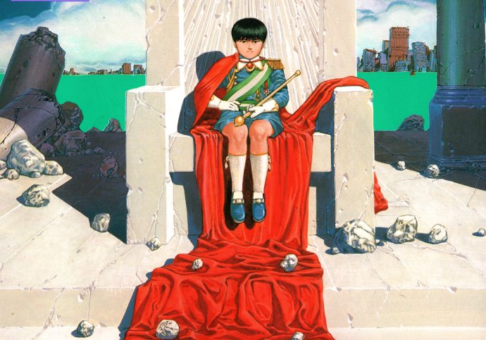 Akira, obálka 4. dílu komiksu. Foto: Crew