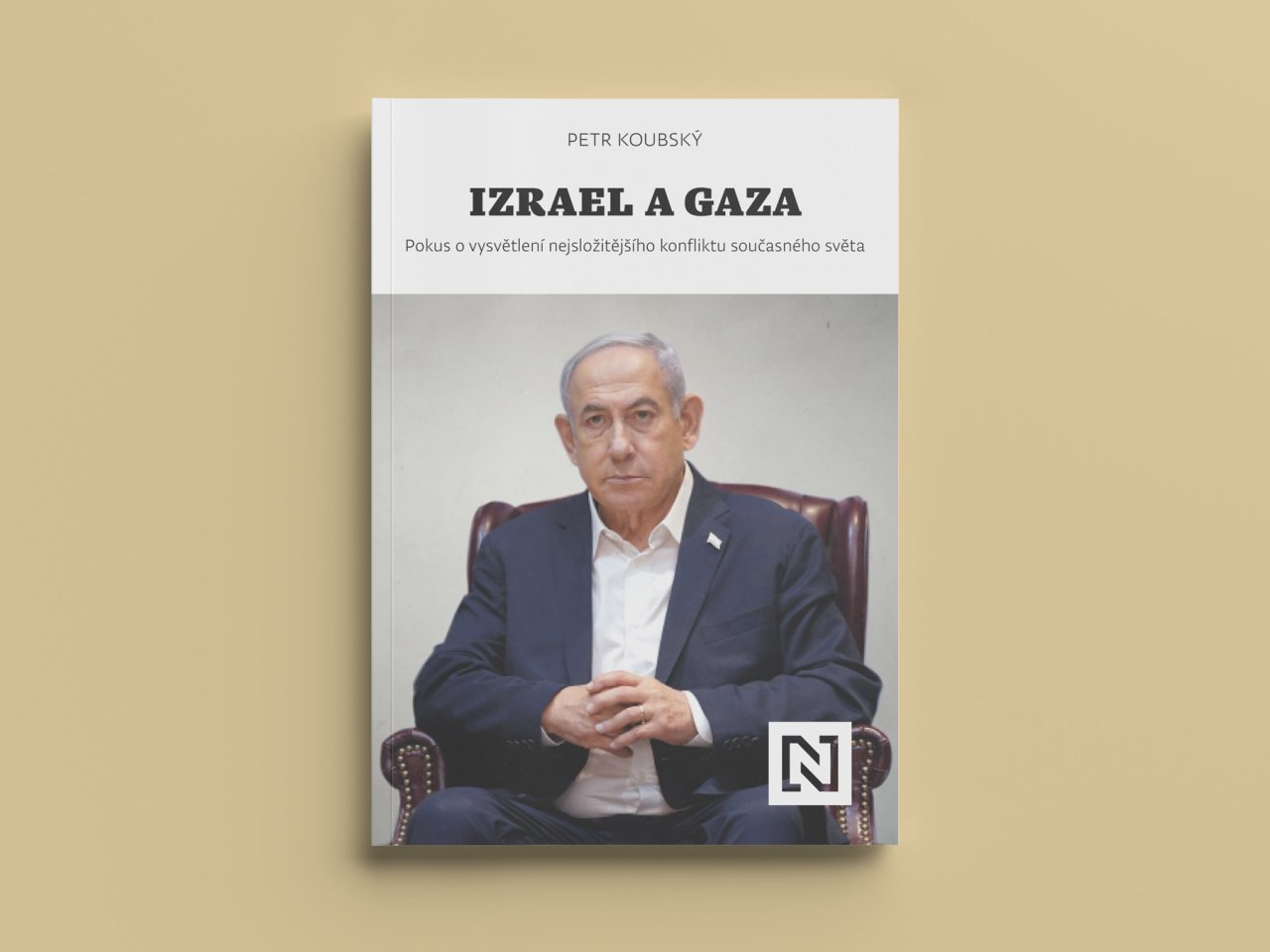 Izrael a Gaza (remitenda)