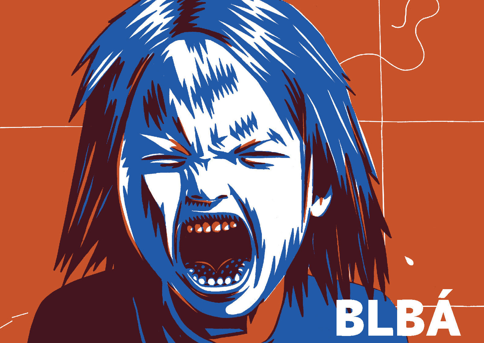 サッカー ユニフォーム 激安 東京