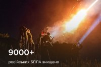 „Přes 9000 ruských bezpilotních letounů už bylo zničeno,“ hlásá propagační materiál ukrajinského ministerstva obrany. Foto: Telegram ukr. min. obrany