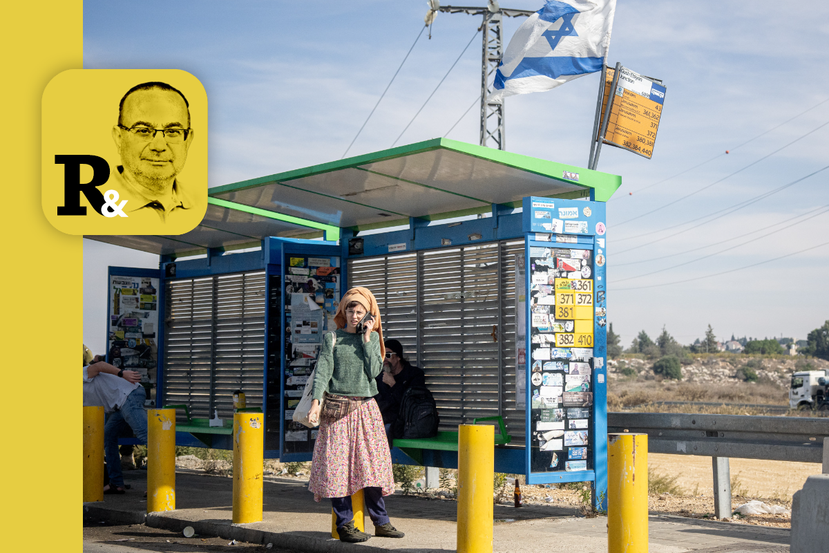 Osadnictví jako politická strategie: od historických paralel až k Západnímu břehu Jordánu