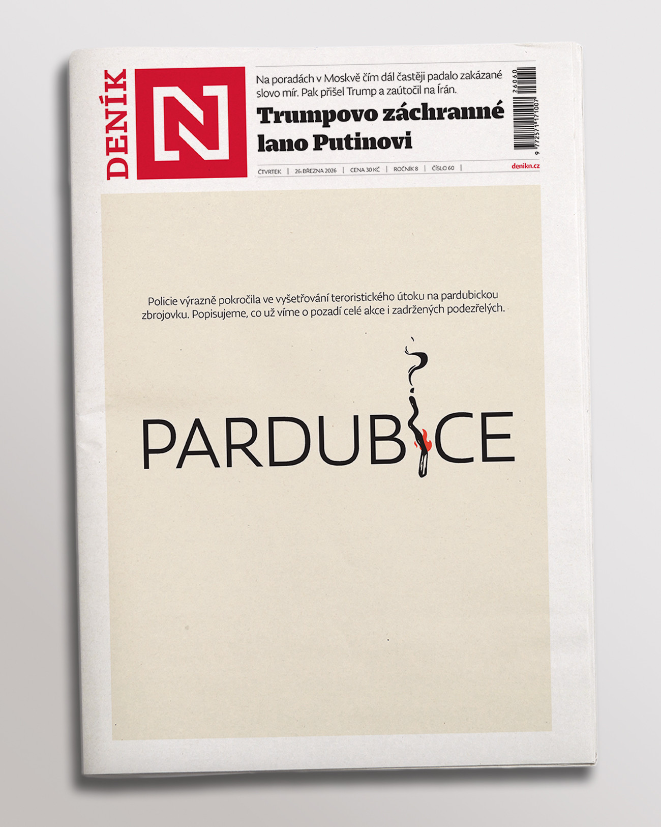 V zítřejším tištěném vydání Deníku N si můžete přečíst: Policie...