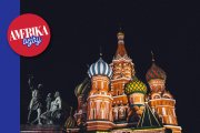 Rusové se Američanům smějí. Petra Procházková vysvětluje cestu šéfa CIA do Moskvy