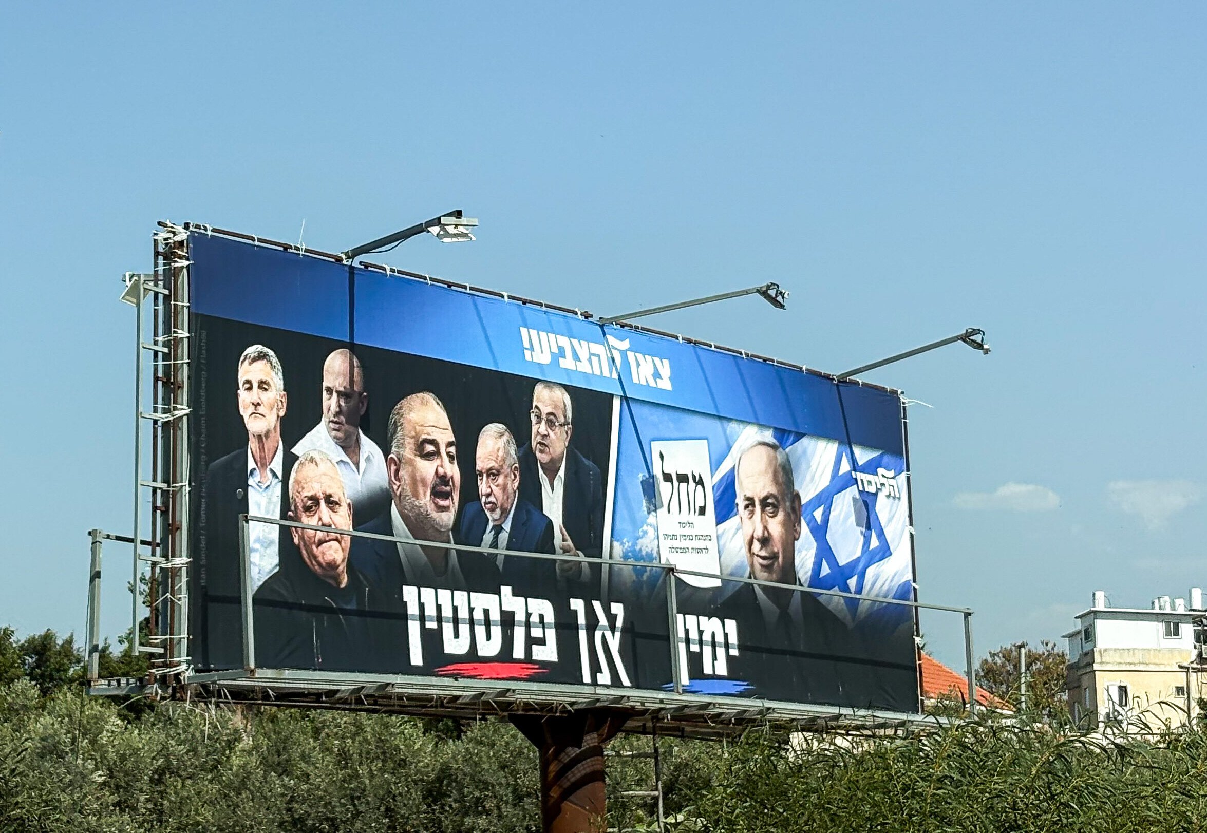 Co bude dál v Izraeli? Tři povolební scénáře